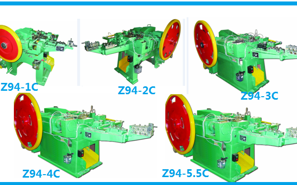 z94 type automatic nail making machine